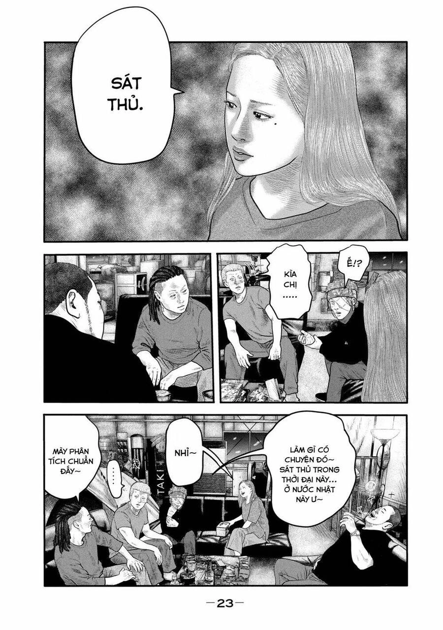 The Fable - The Second Contact Chapter 18 - 24