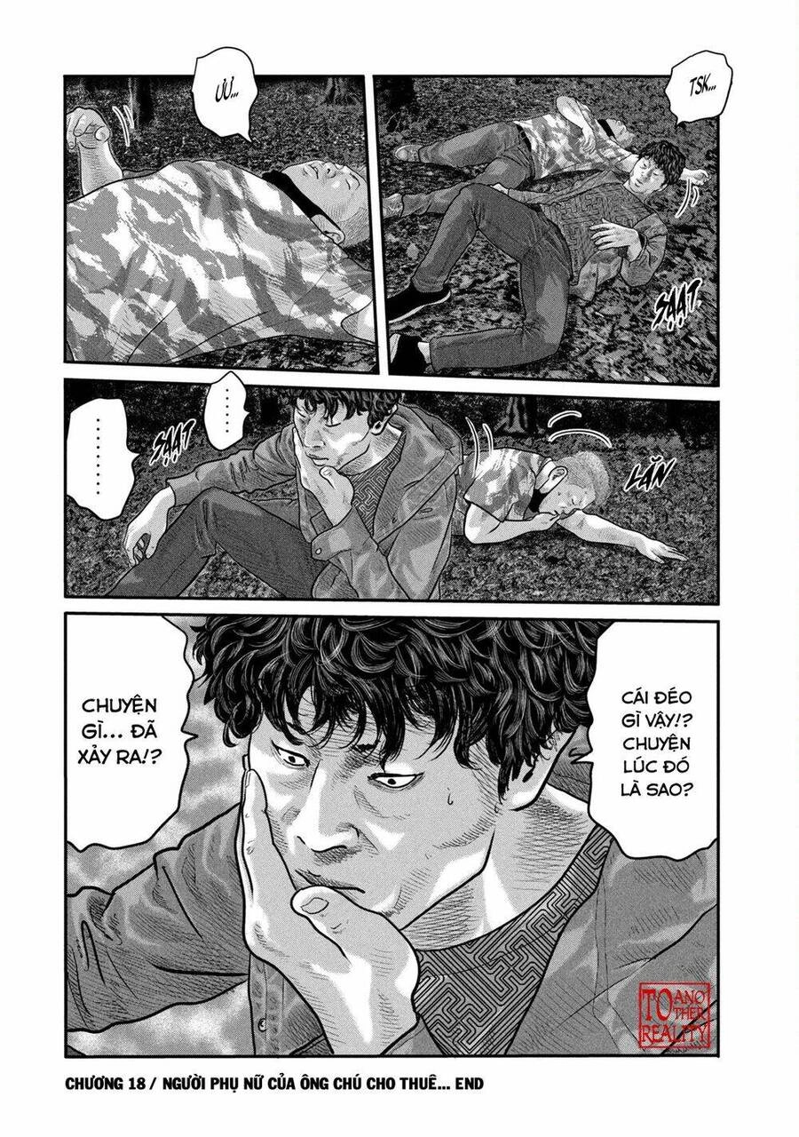 The Fable - The Second Contact Chapter 18 - 25