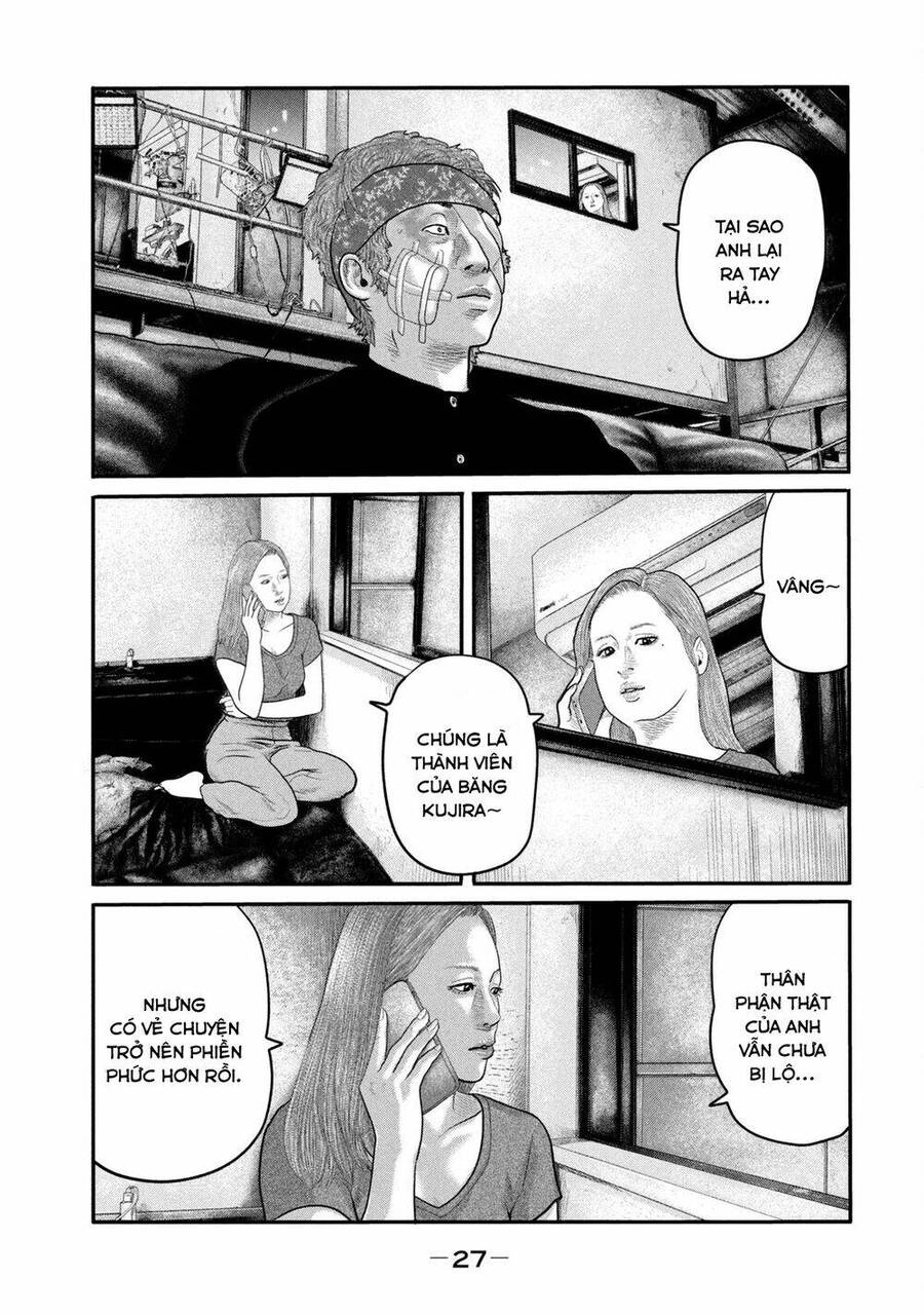 The Fable - The Second Contact Chapter 19 - 4