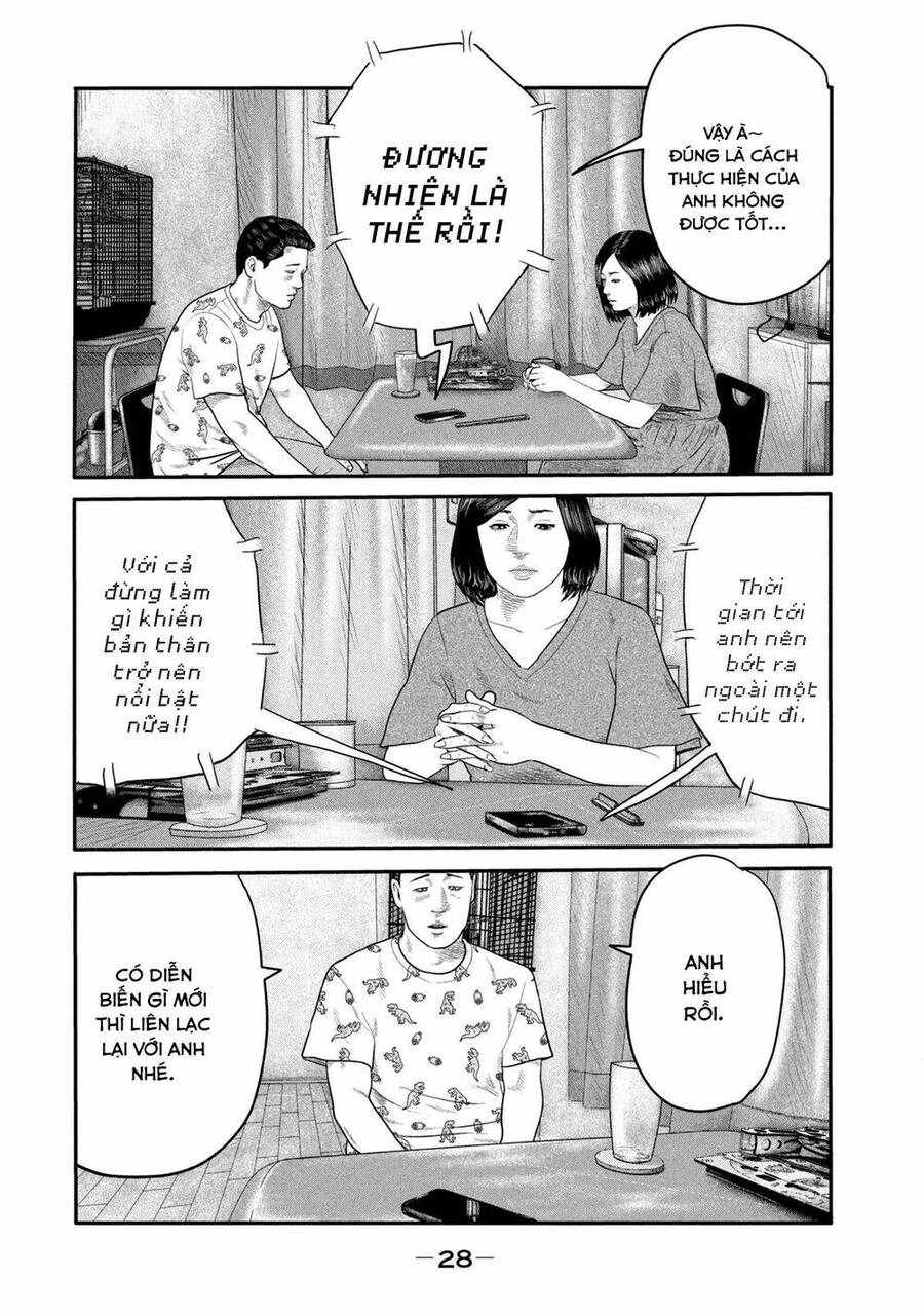 The Fable - The Second Contact Chapter 19 - 5