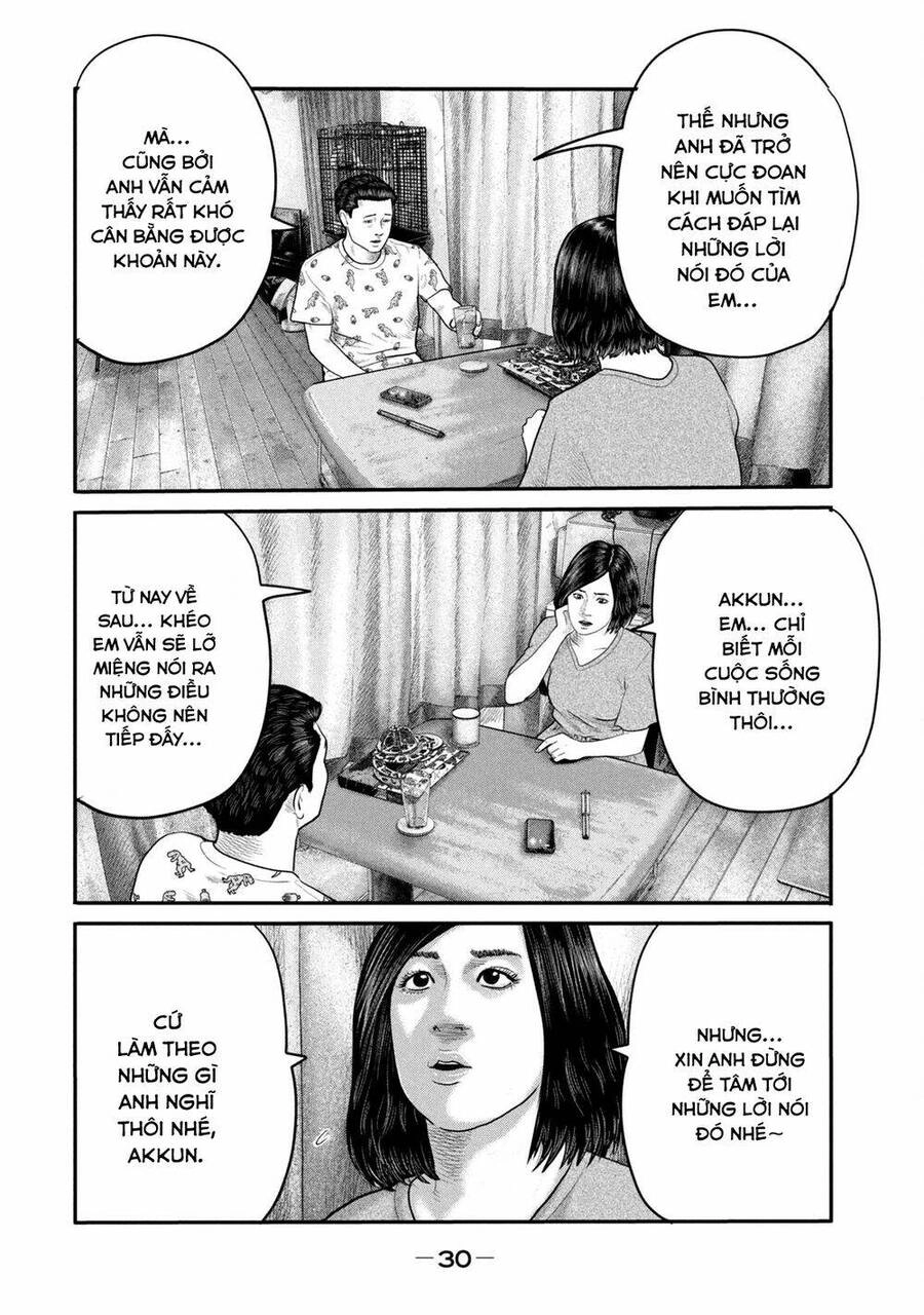 The Fable - The Second Contact Chapter 19 - 7