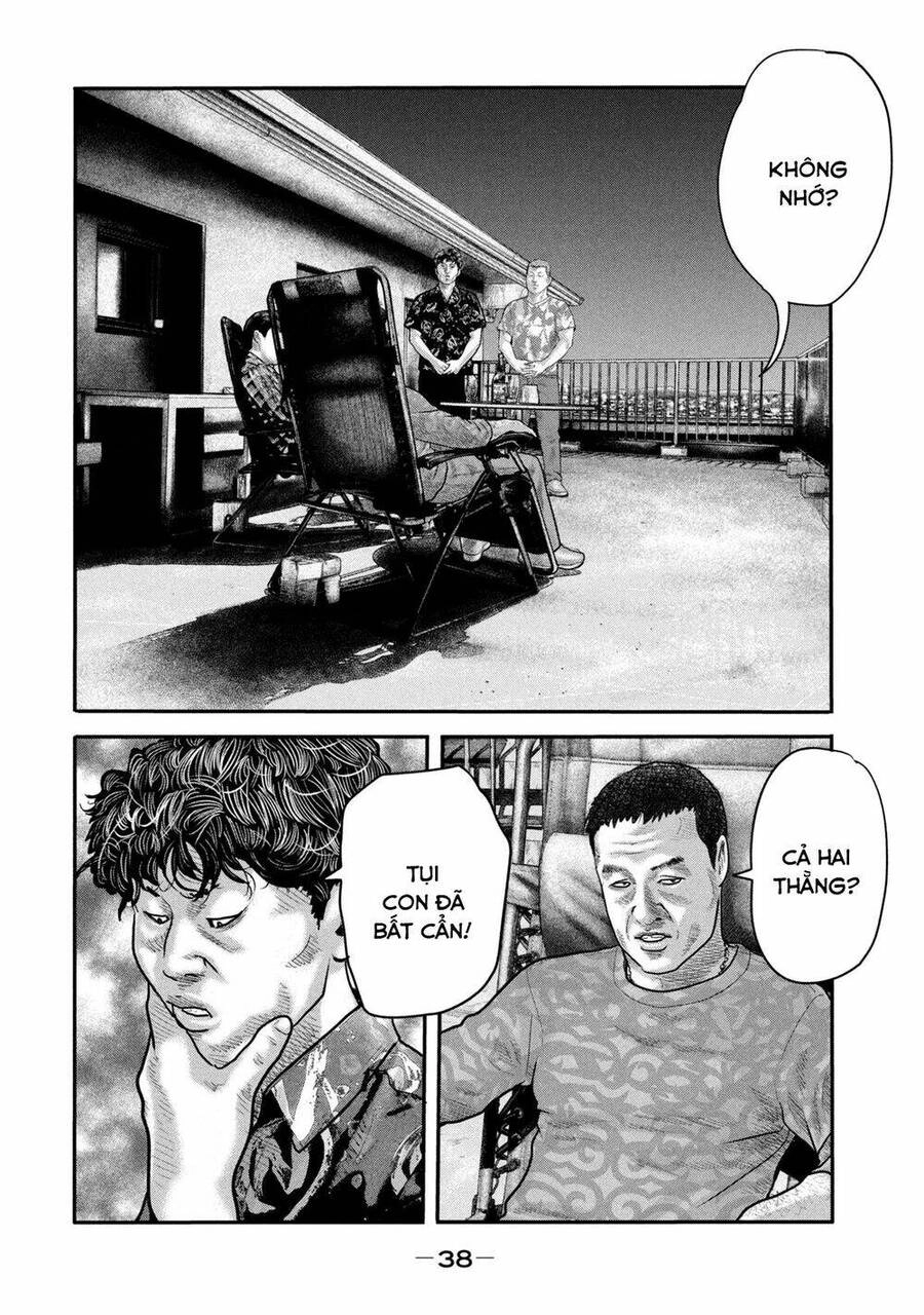 The Fable - The Second Contact Chapter 19 - 15