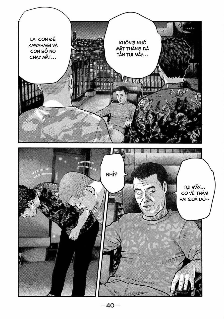 The Fable - The Second Contact Chapter 19 - 17