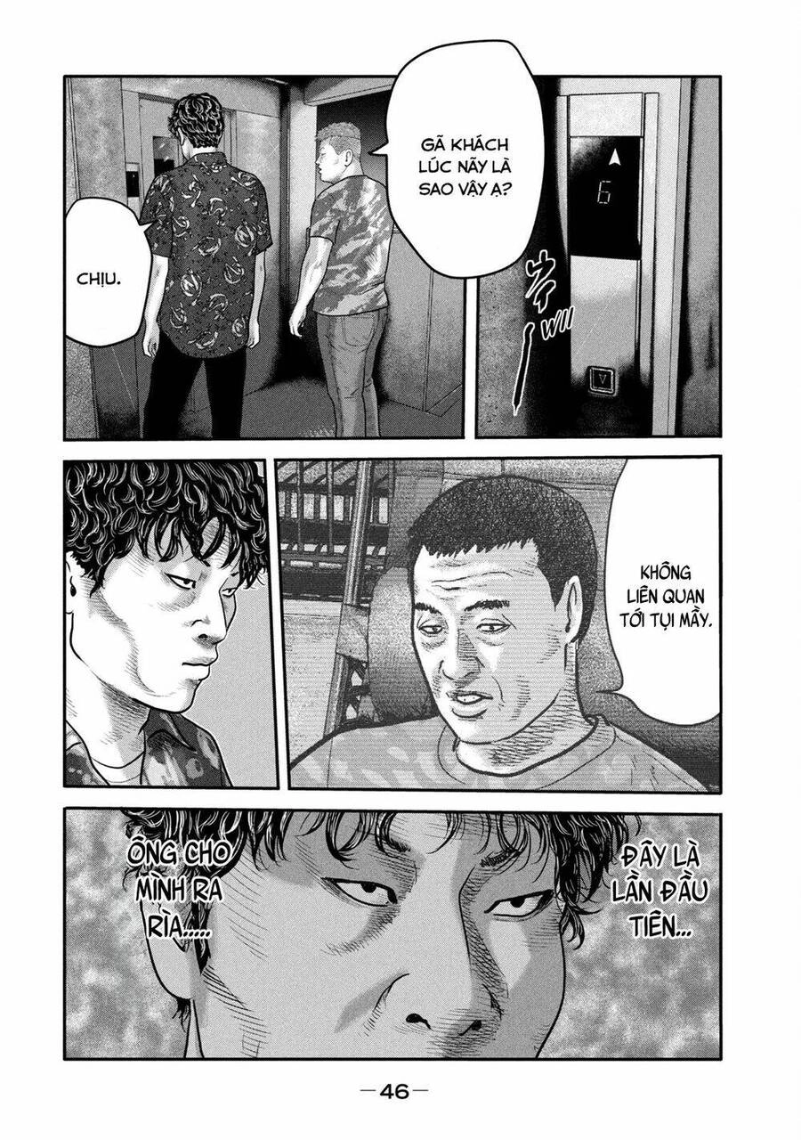 The Fable - The Second Contact Chapter 20 - 5