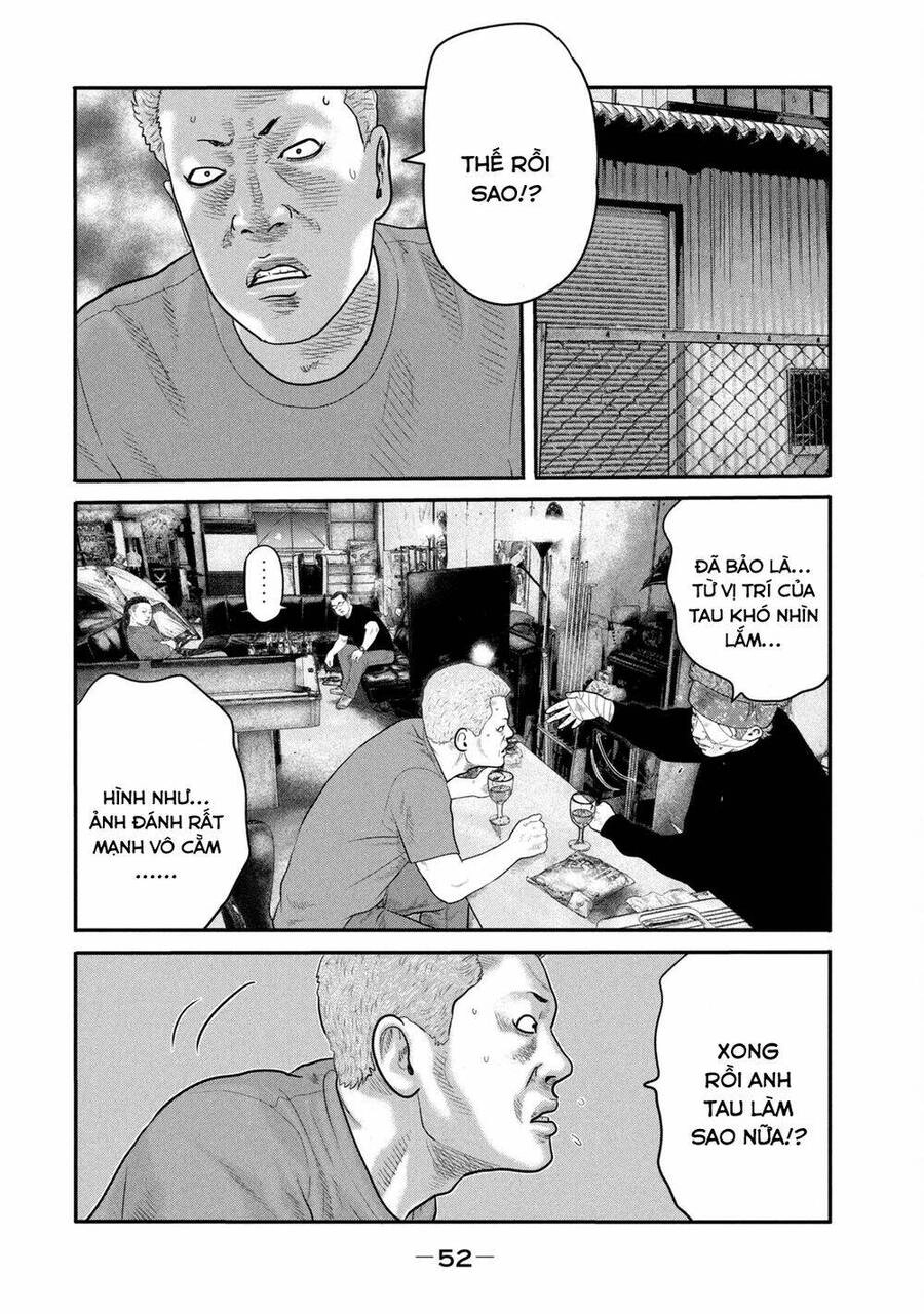 The Fable - The Second Contact Chapter 20 - 11