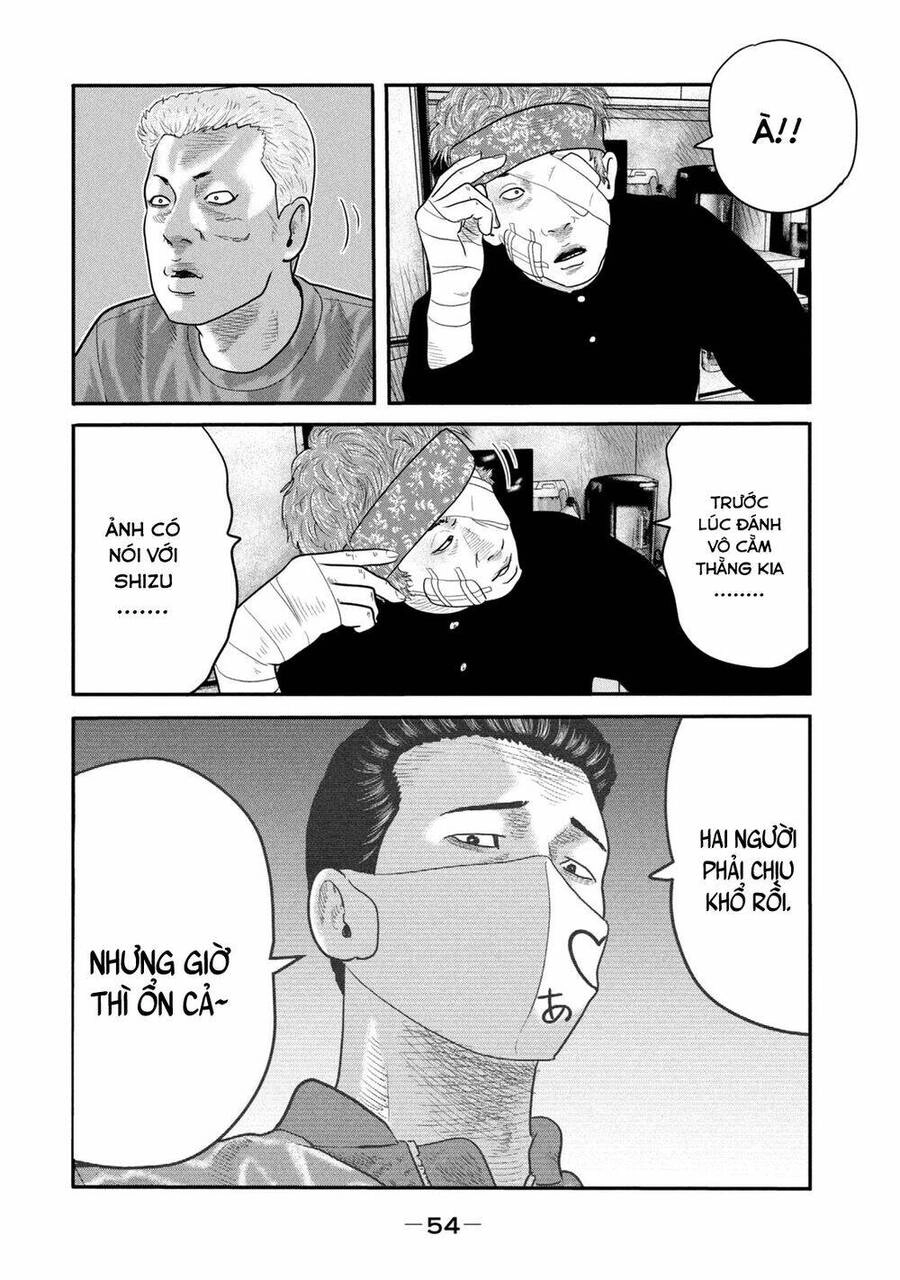 The Fable - The Second Contact Chapter 20 - 13