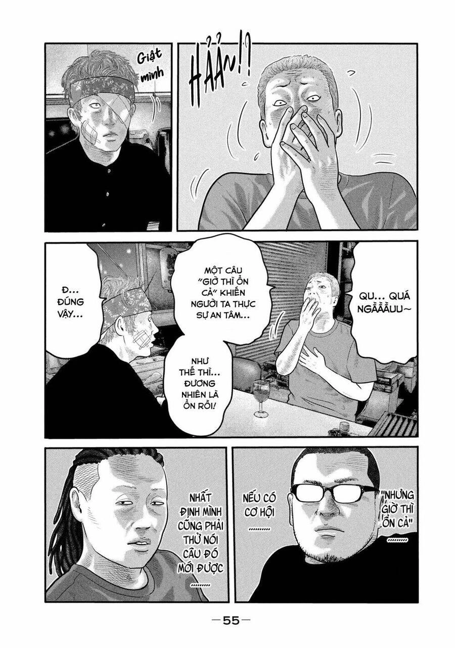 The Fable - The Second Contact Chapter 20 - 14