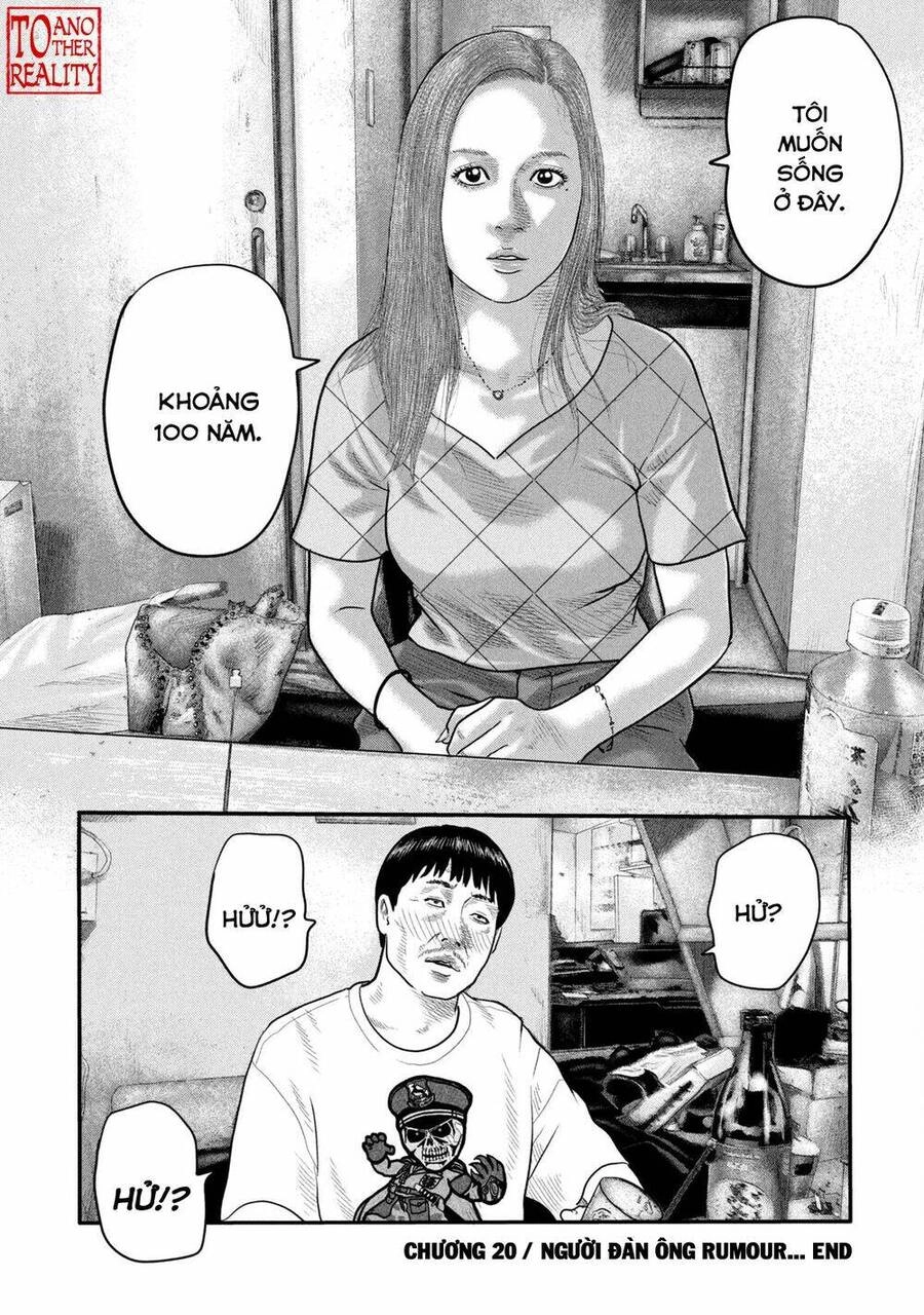 The Fable - The Second Contact Chapter 20 - 19