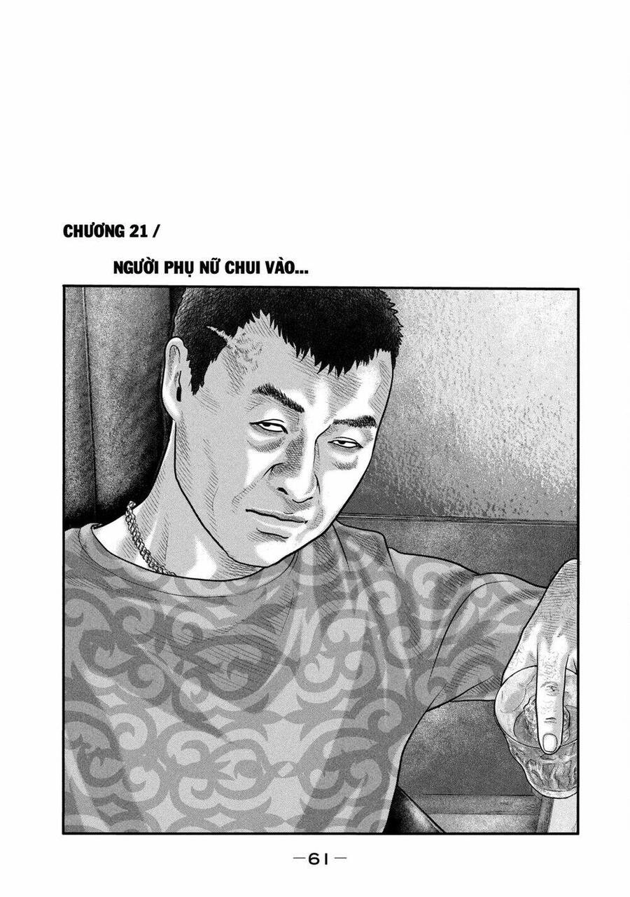 The Fable - The Second Contact Chapter 21 - 2