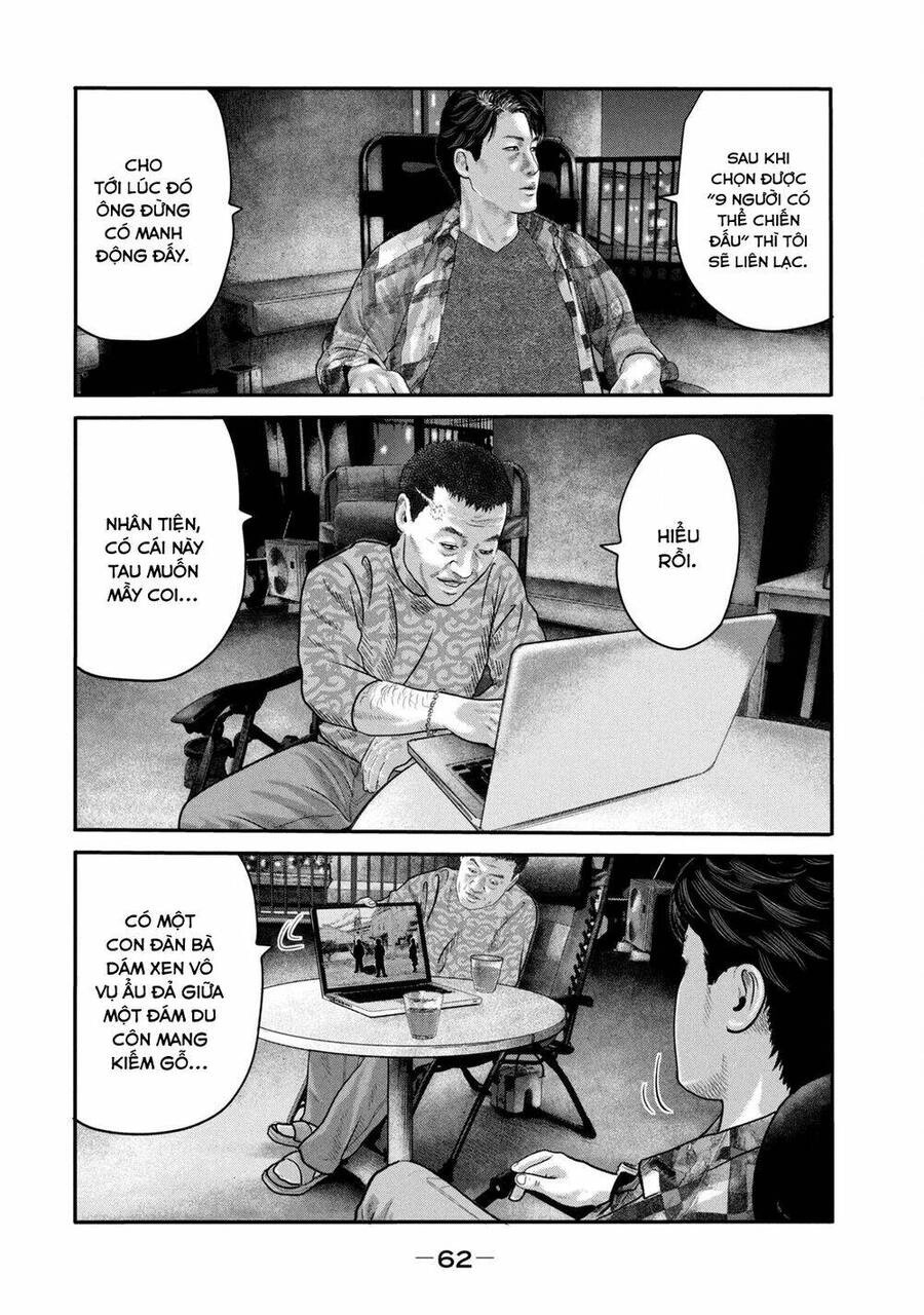 The Fable - The Second Contact Chapter 21 - 3