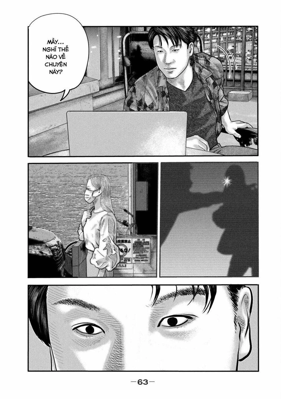 The Fable - The Second Contact Chapter 21 - 4