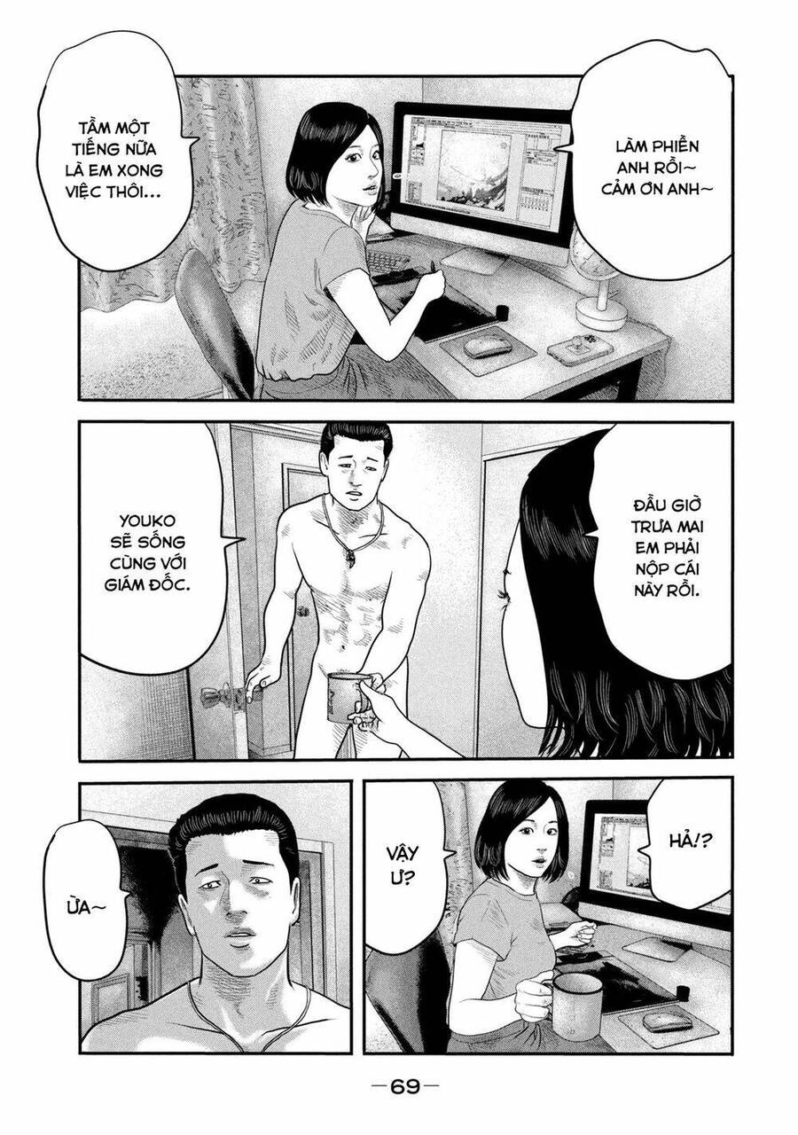 The Fable - The Second Contact Chapter 21 - 10