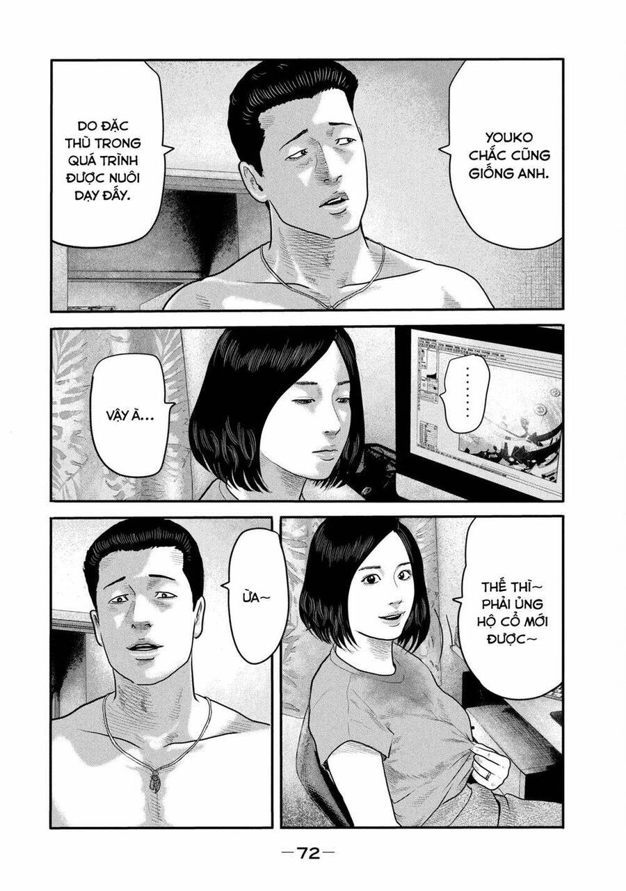 The Fable - The Second Contact Chapter 21 - 13