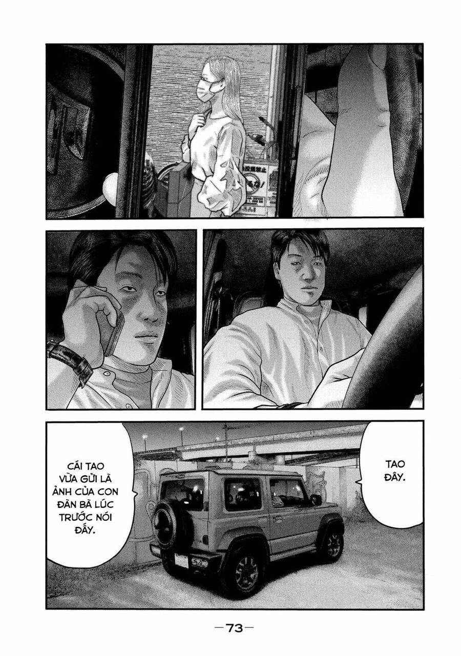 The Fable - The Second Contact Chapter 21 - 14