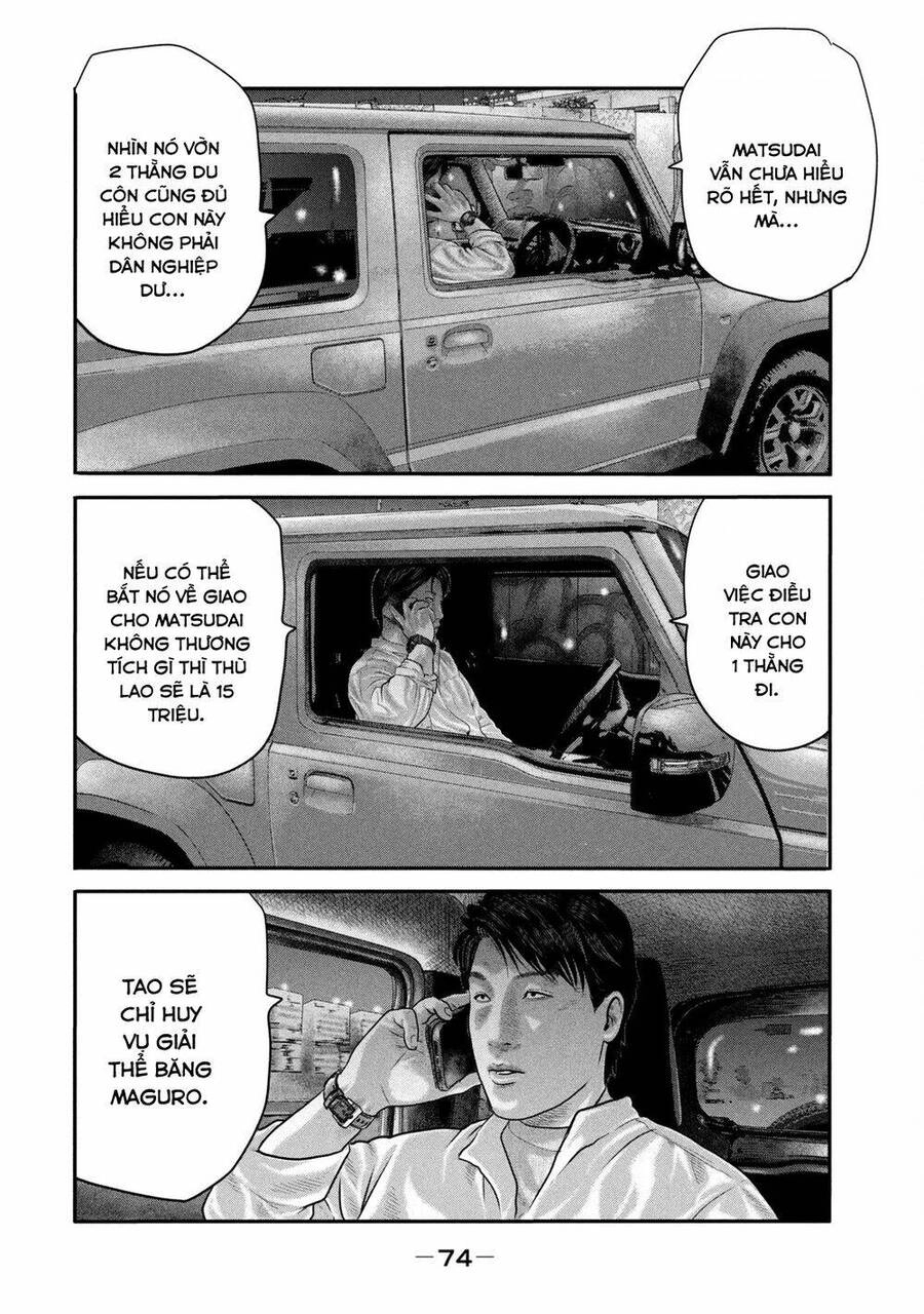 The Fable - The Second Contact Chapter 21 - 15