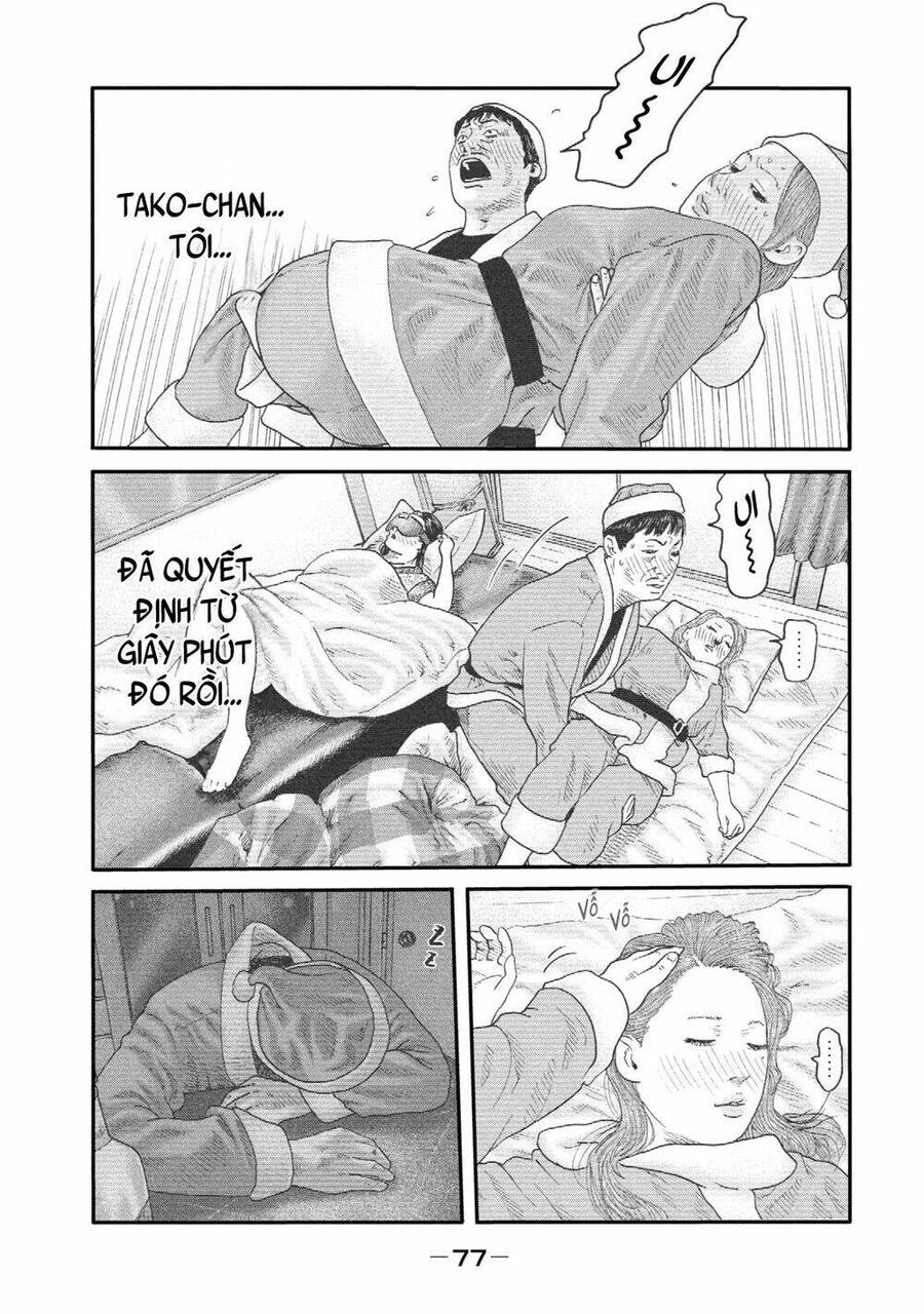 The Fable - The Second Contact Chapter 21 - 18