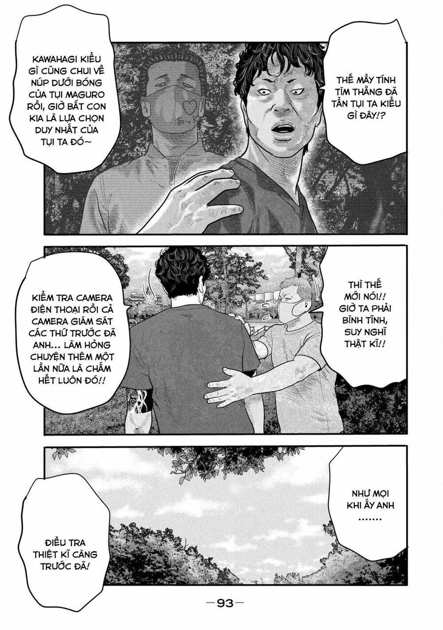 The Fable - The Second Contact Chapter 22 - 16