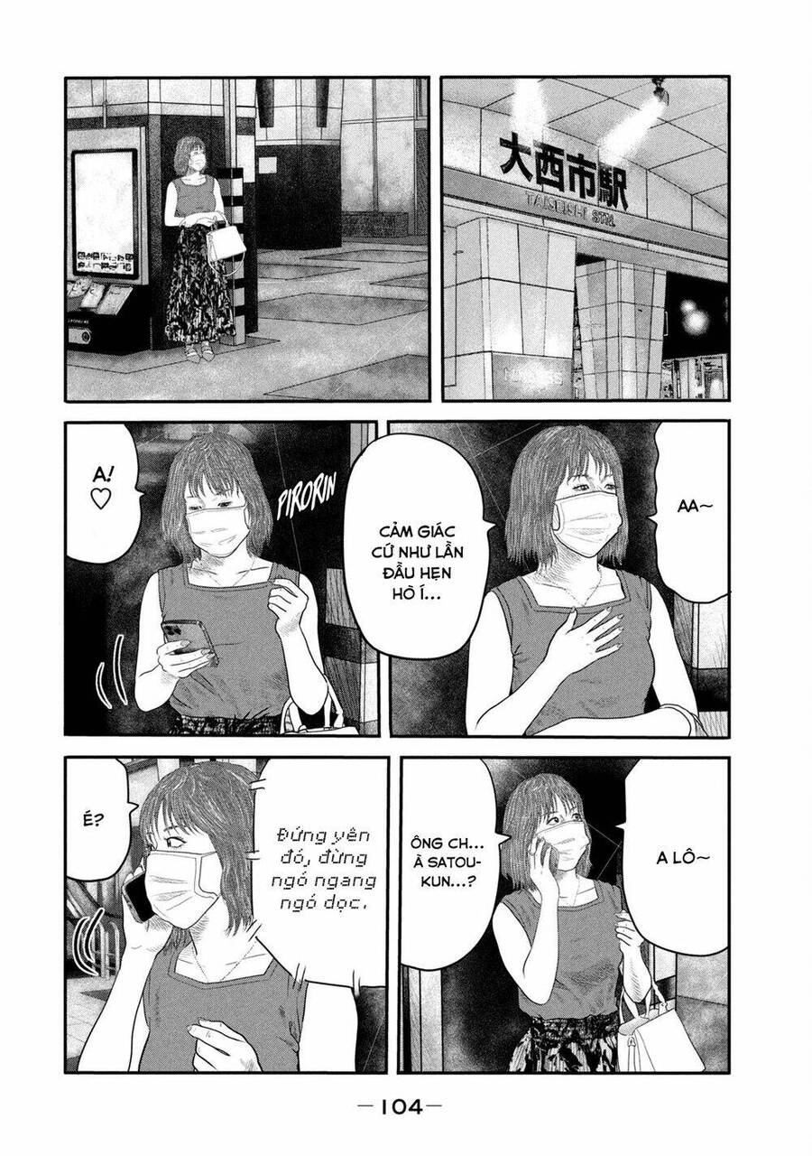 The Fable - The Second Contact Chapter 23 - 7