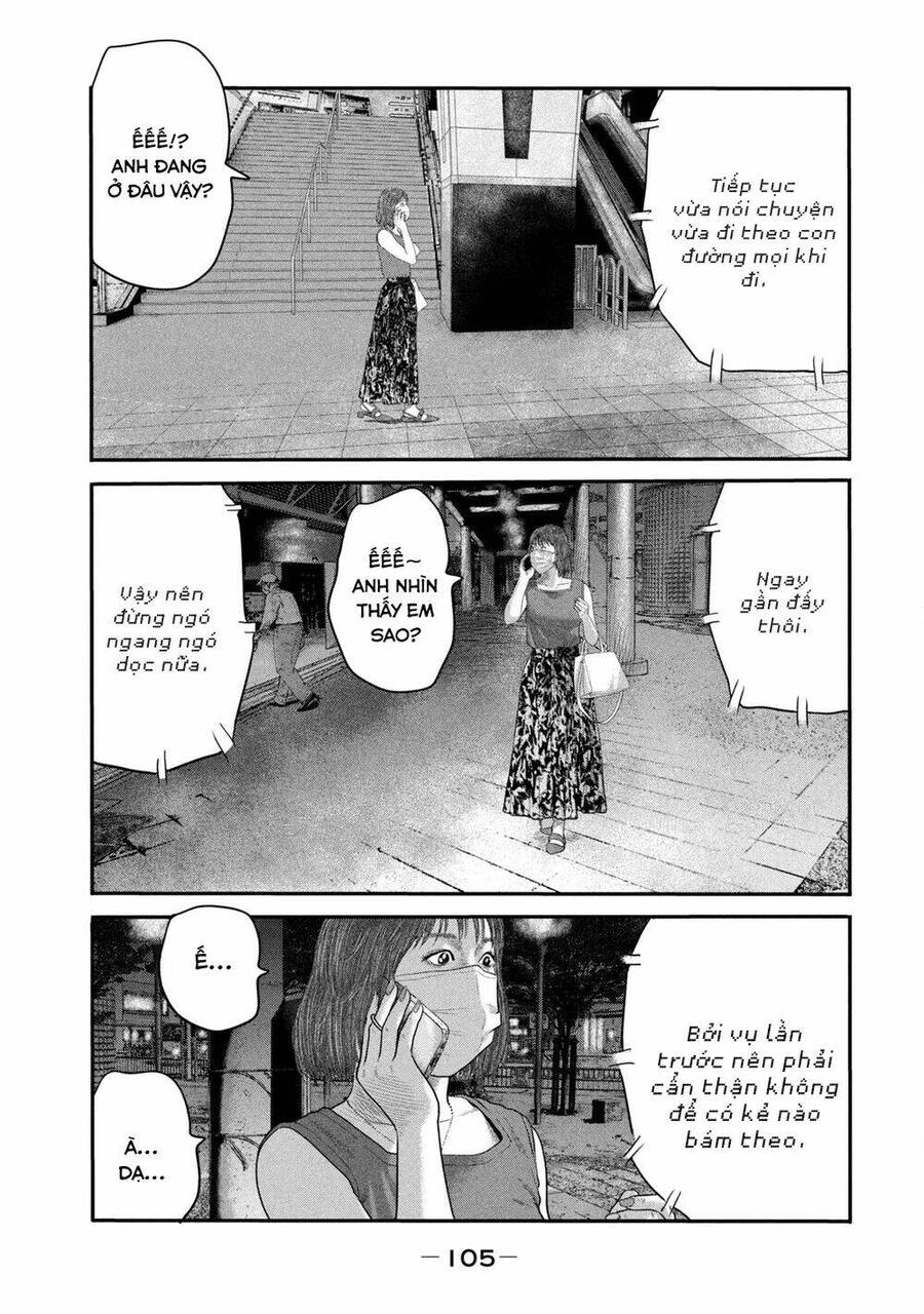 The Fable - The Second Contact Chapter 23 - 8