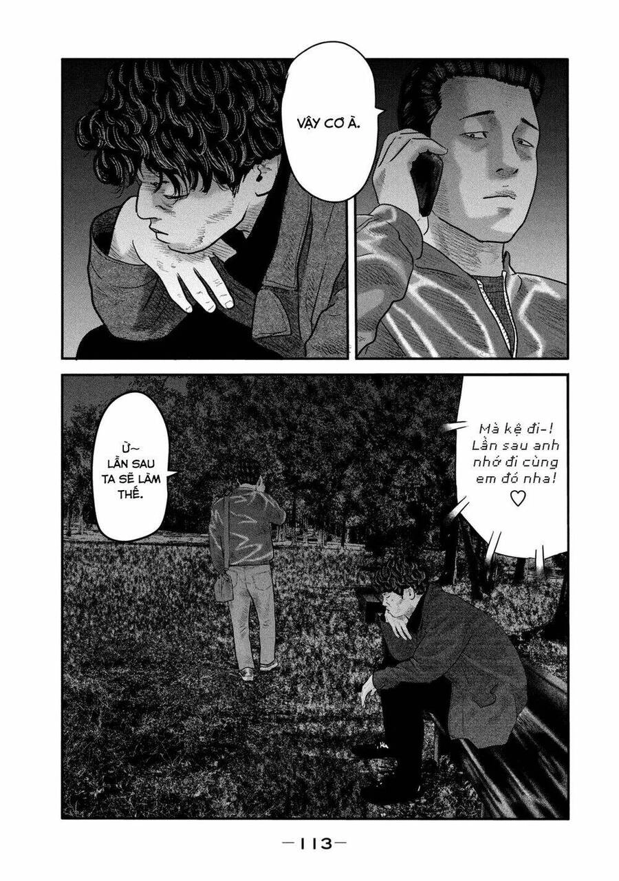 The Fable - The Second Contact Chapter 23 - 16