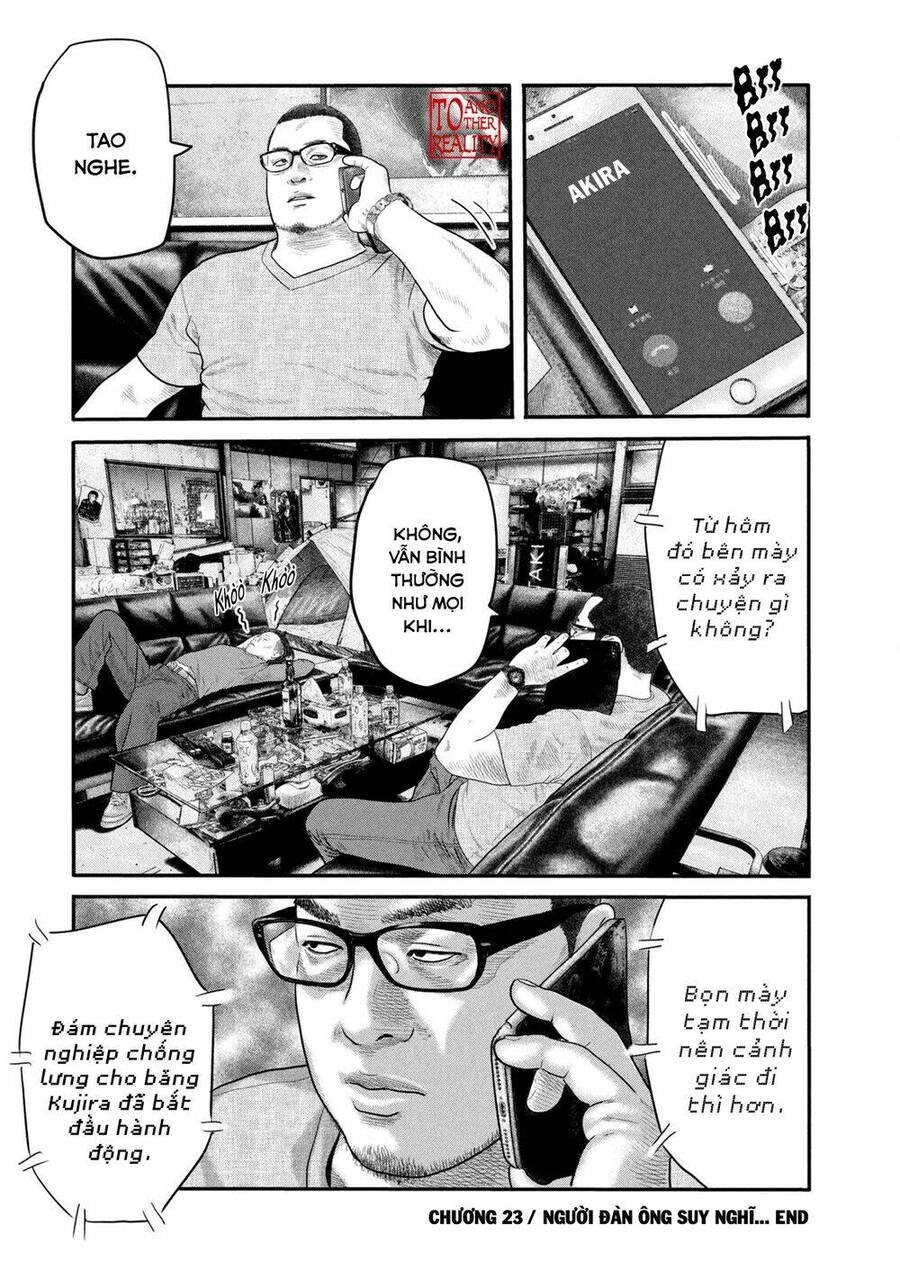 The Fable - The Second Contact Chapter 23 - 19