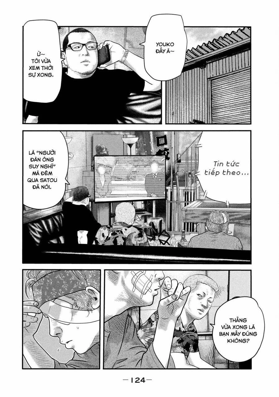 The Fable - The Second Contact Chapter 24 - 9