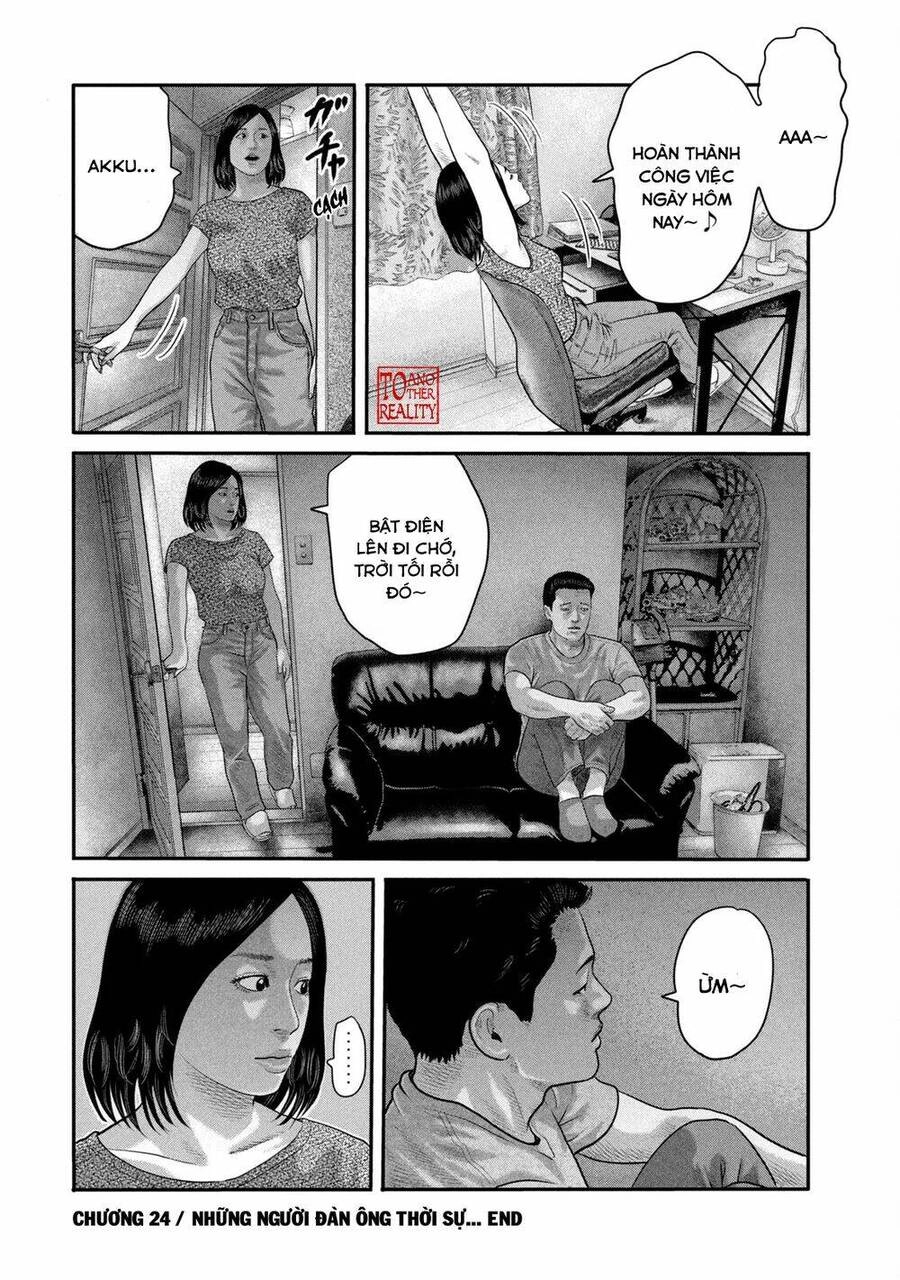 The Fable - The Second Contact Chapter 24 - 18