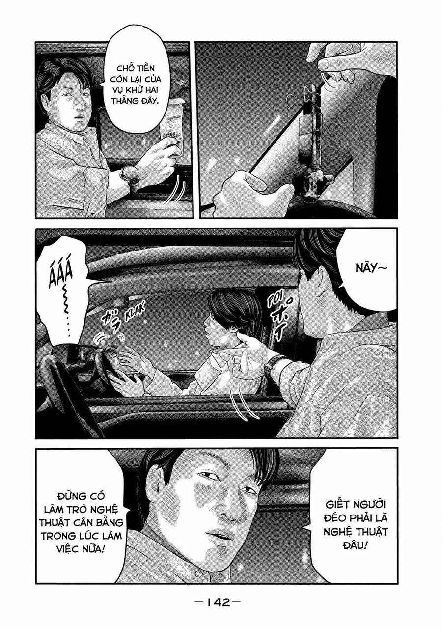 The Fable - The Second Contact Chapter 25 - 9