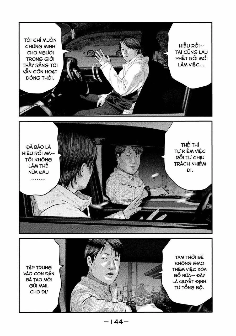 The Fable - The Second Contact Chapter 25 - 11