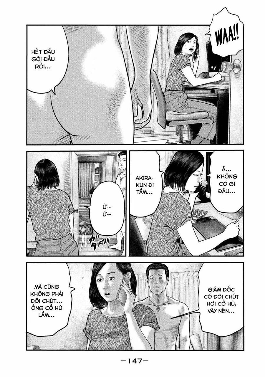 The Fable - The Second Contact Chapter 25 - 14