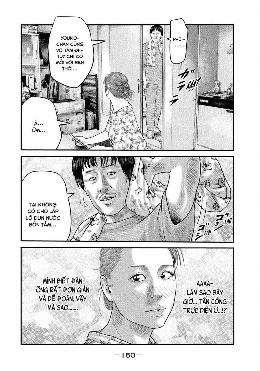 The Fable - The Second Contact Chapter 25 - 17