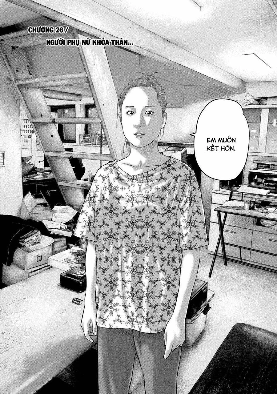 The Fable - The Second Contact Chapter 26 - 2