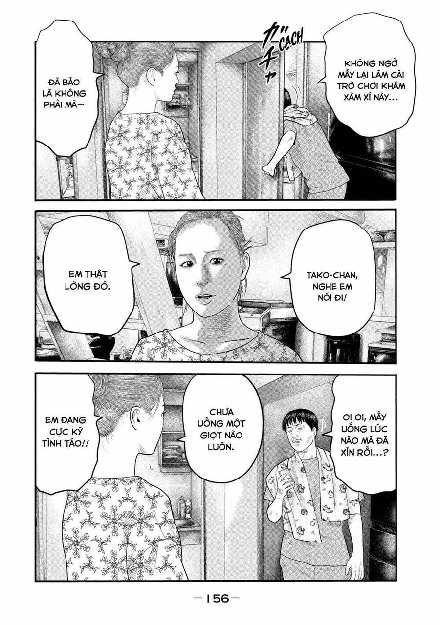 The Fable - The Second Contact Chapter 26 - 5