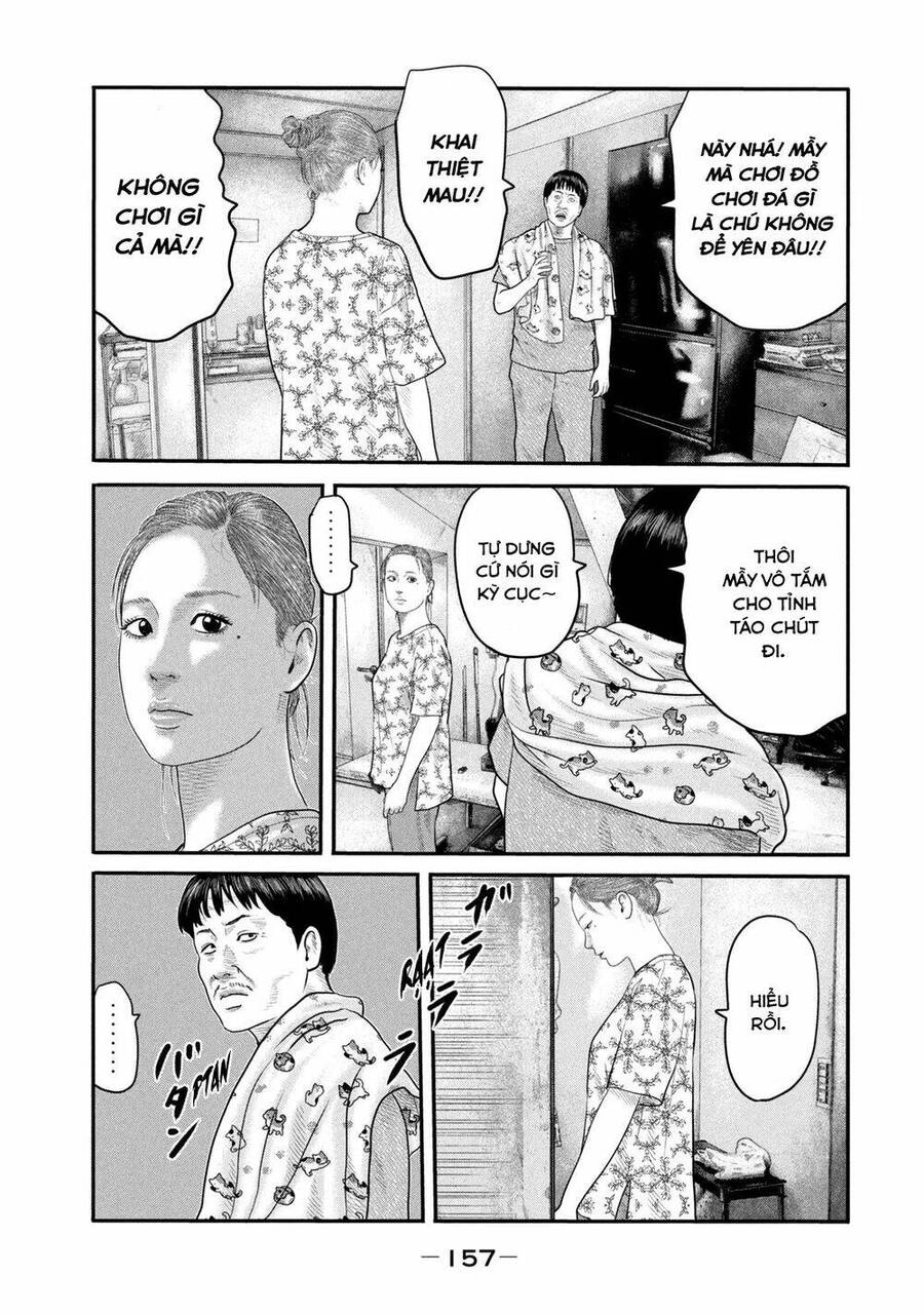 The Fable - The Second Contact Chapter 26 - 6