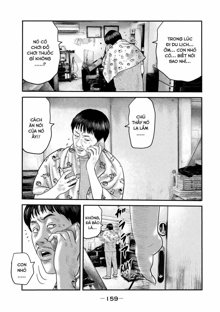 The Fable - The Second Contact Chapter 26 - 8