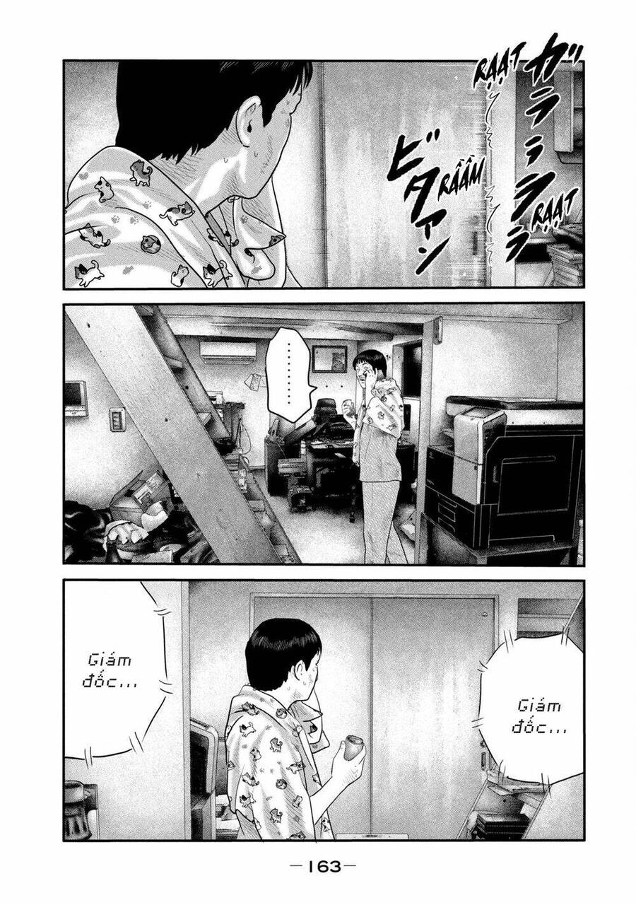 The Fable - The Second Contact Chapter 26 - 12