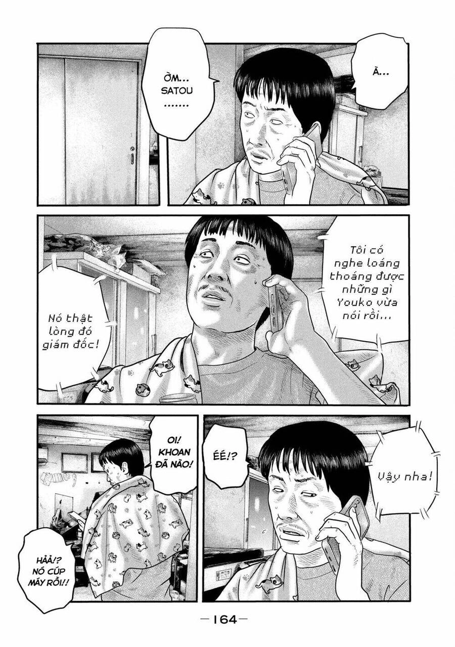 The Fable - The Second Contact Chapter 26 - 13