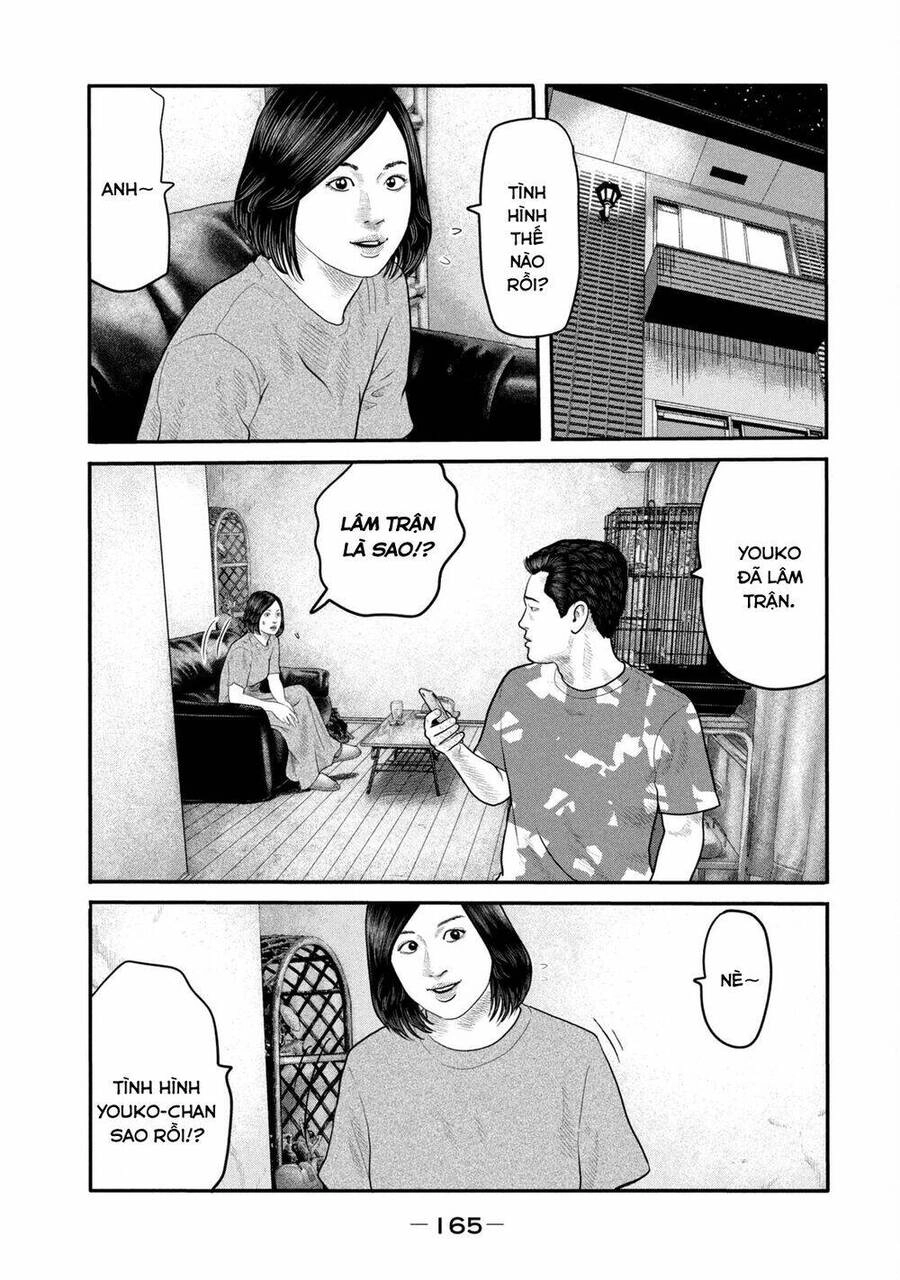 The Fable - The Second Contact Chapter 26 - 14