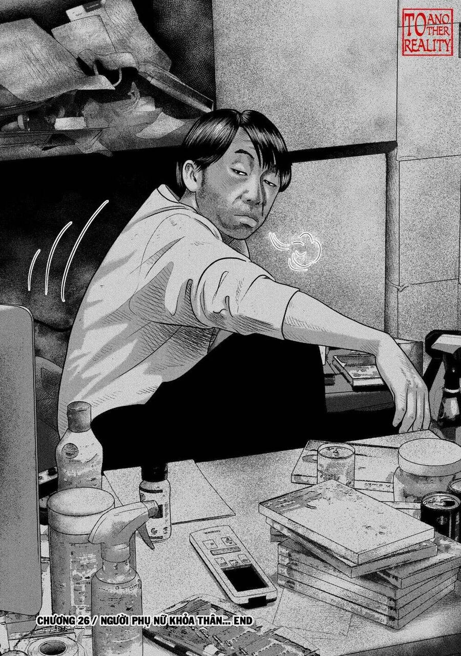 The Fable - The Second Contact Chapter 26 - 19