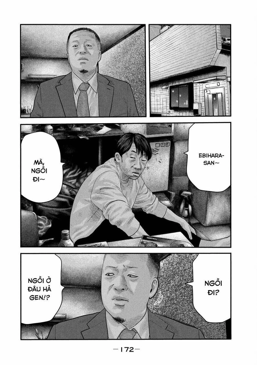 The Fable - The Second Contact Chapter 27 - 3