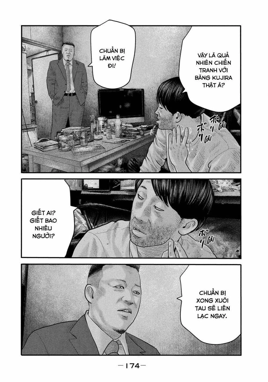 The Fable - The Second Contact Chapter 27 - 5