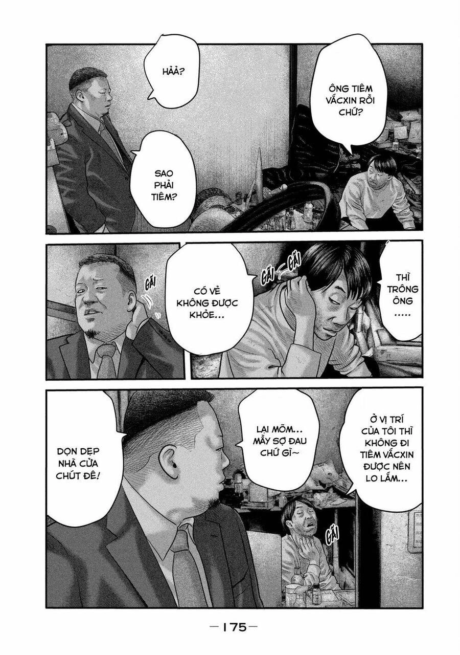 The Fable - The Second Contact Chapter 27 - 6