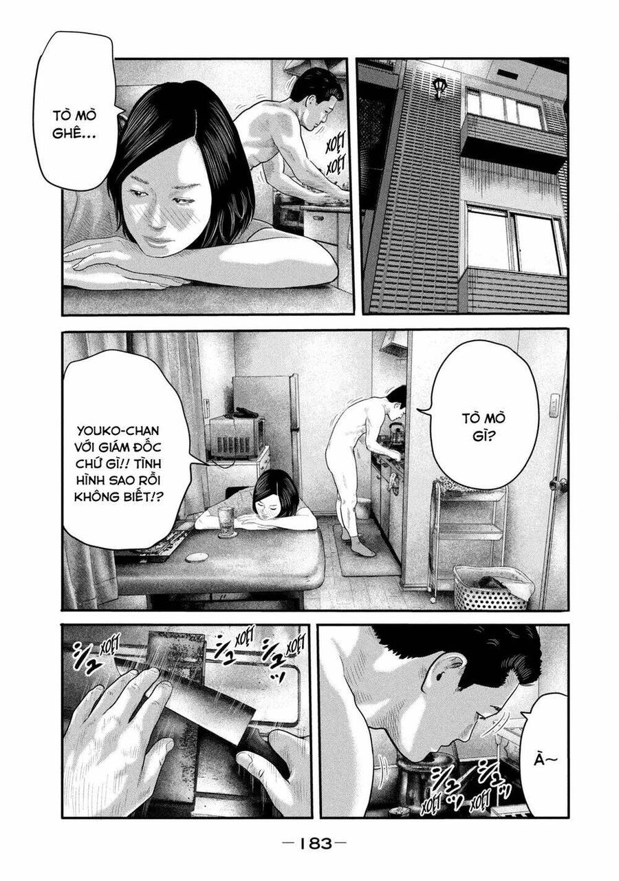 The Fable - The Second Contact Chapter 27 - 14