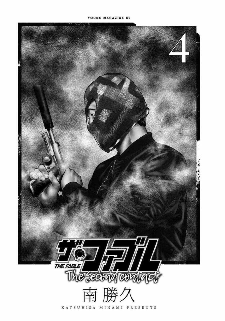 The Fable - The Second Contact Chapter 28 - 3