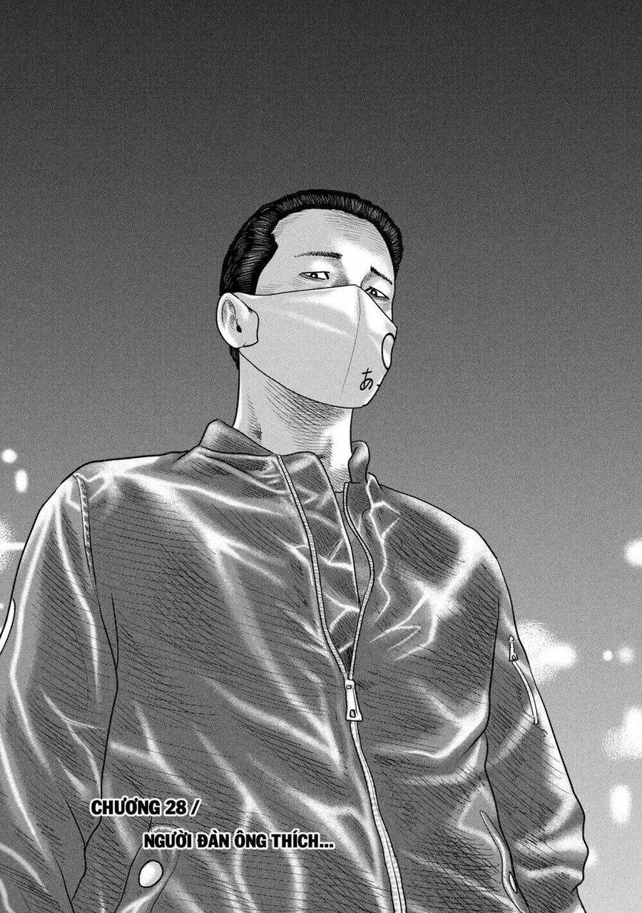 The Fable - The Second Contact Chapter 28 - 4