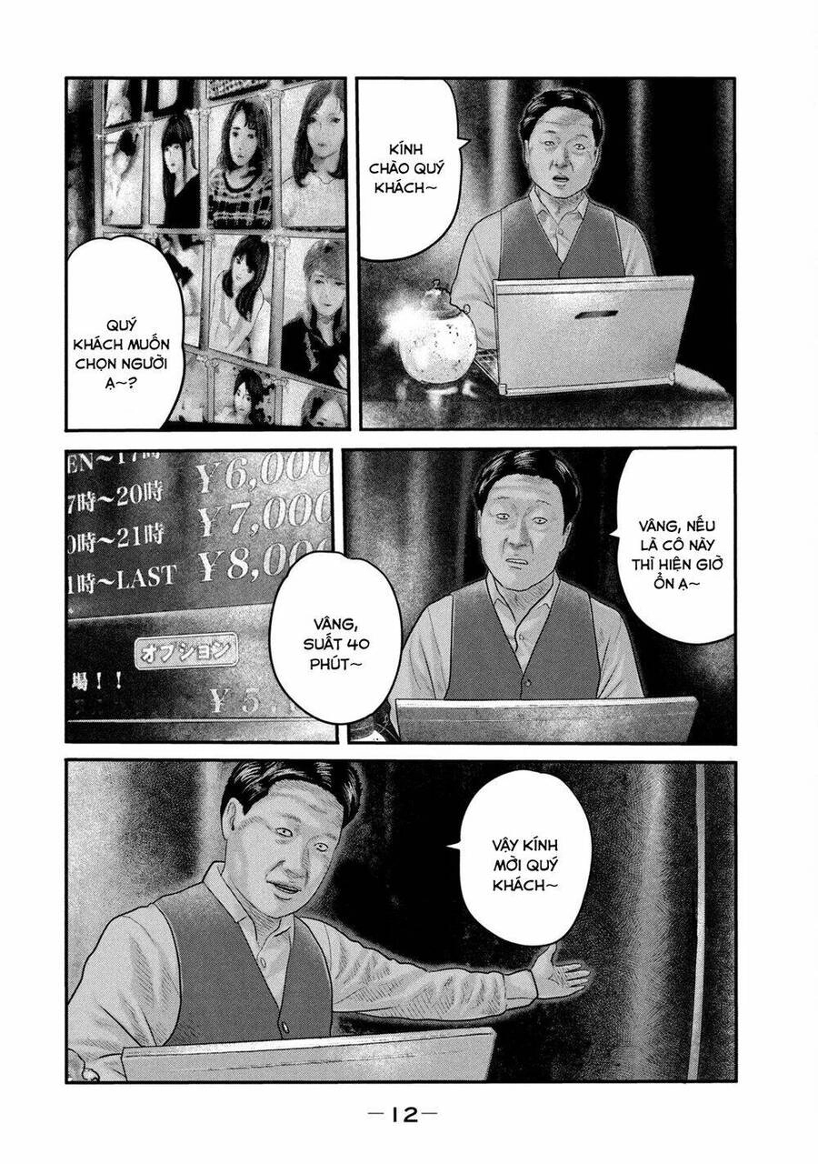 The Fable - The Second Contact Chapter 28 - 13