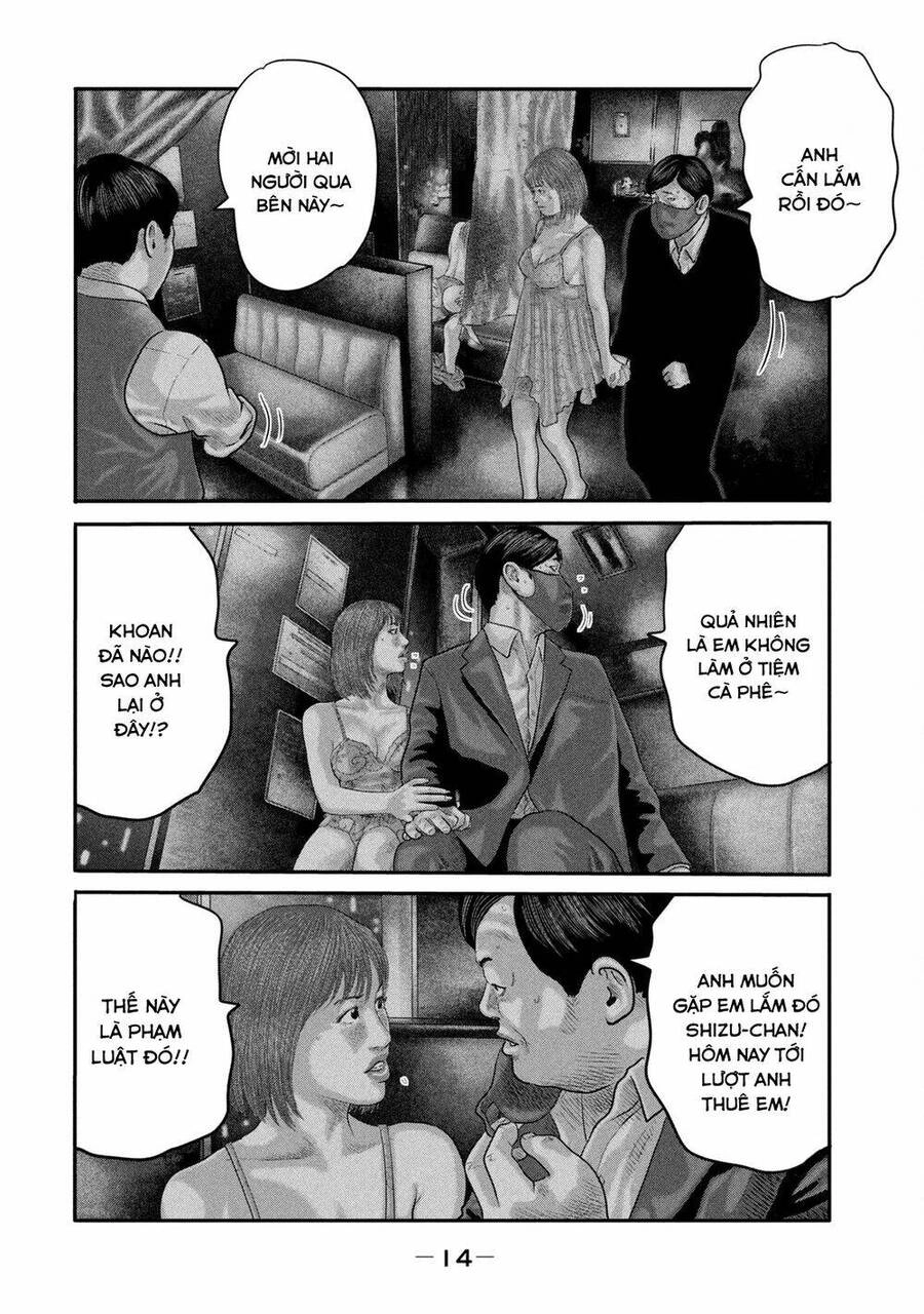 The Fable - The Second Contact Chapter 28 - 15