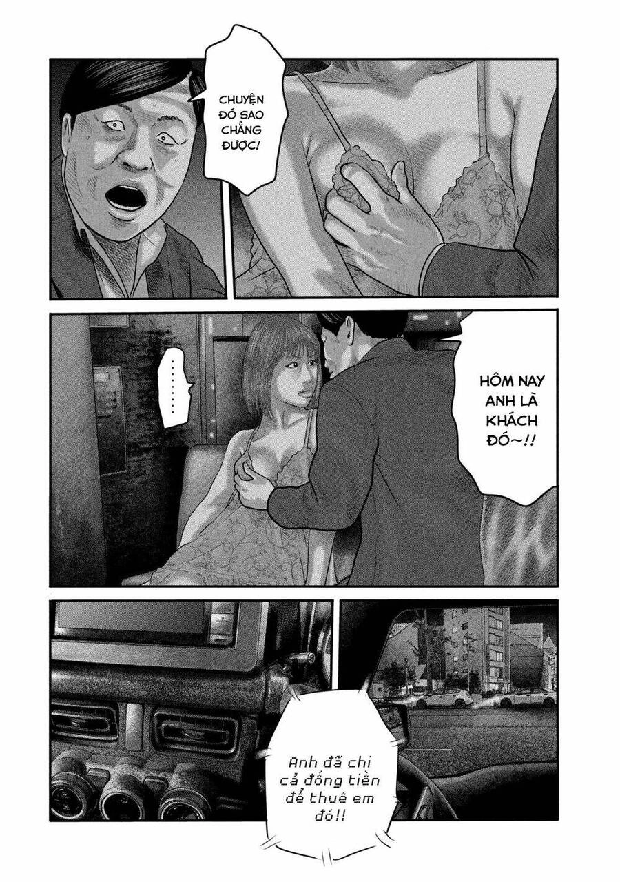 The Fable - The Second Contact Chapter 28 - 17