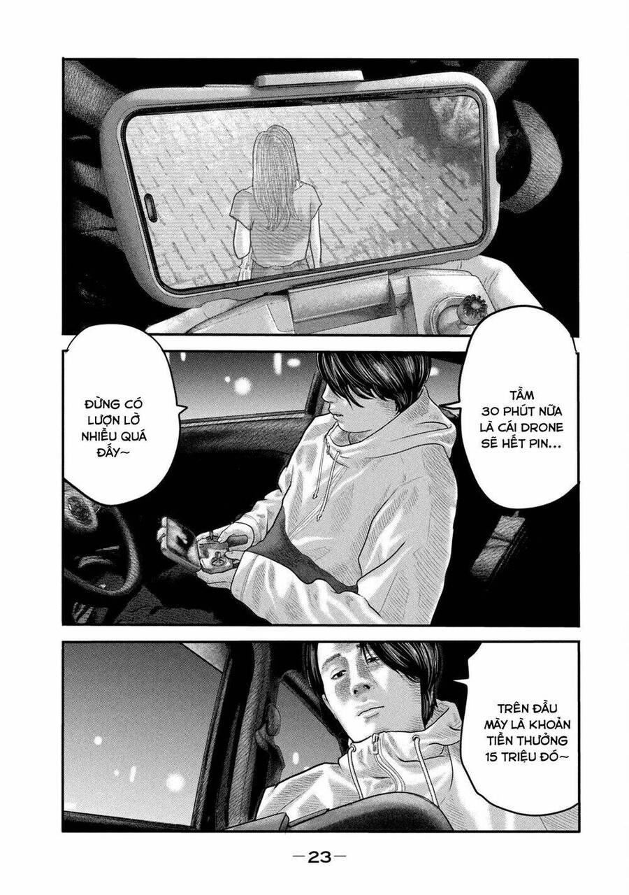 The Fable - The Second Contact Chapter 29 - 4