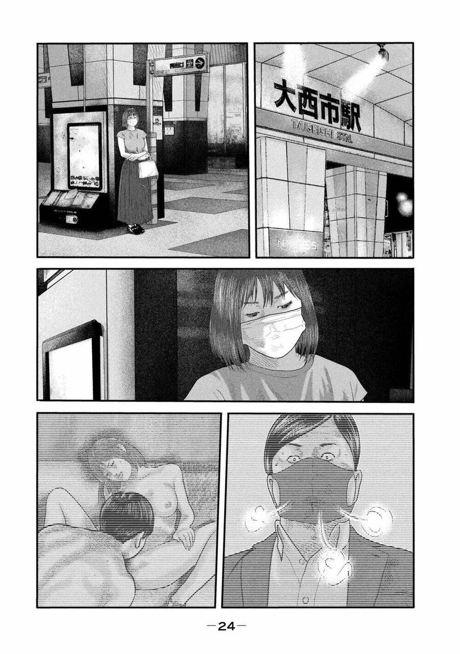 The Fable - The Second Contact Chapter 29 - 5